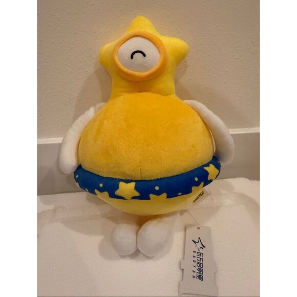 Eastar Soft Star Shaped Head Plush Stuffed Toy Multicolor NWT - Picture 6 of 8